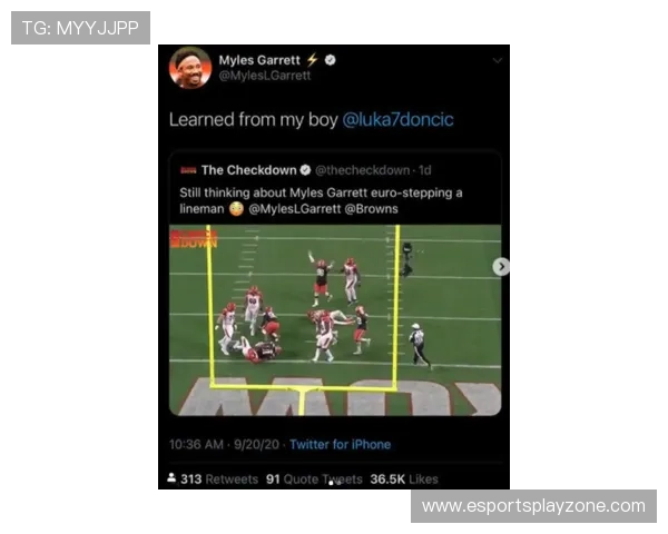 维尼修斯回应伯纳乌嘘声：社交媒体换头像引发球迷热议