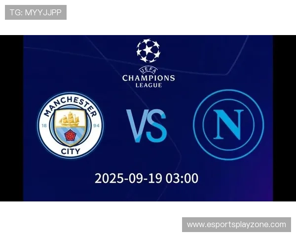 欧冠新赛制下强强对话提前，传统豪门与黑马碰撞成趋势