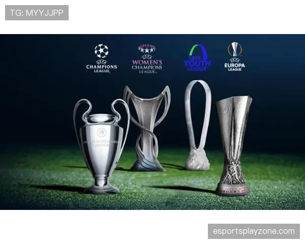 西甲联盟提议修改联赛章程，计划从2027-28赛季起引入季后赛形式决定欧战资格